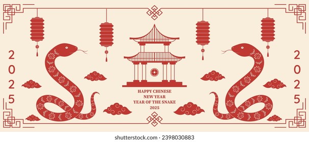 Happy Chinese New Year 2025. Background with snake,clouds and Chinese lanterns. Vector illustration