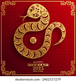 Happy chinese new year 2025  Background with snake,
year of the chinese snake zodiac with on color Background. ( Translation : happy new year, chinese snake 2025 )