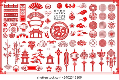 Happy chinese new year 2025 the snake zodiac sign with flower,lantern,asian elements red paper cut style on color background. ( Translation : happy new year 2025 year of the snake )