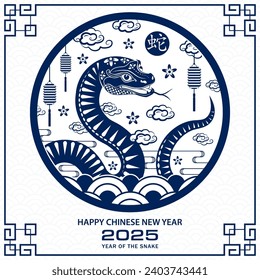 Happy Chinese new year 2025 Zodiac sign, year of the Snake, with blue paper cut art and craft style on white color background (Chinese Translation : happy new year 2025, year of the Snake)