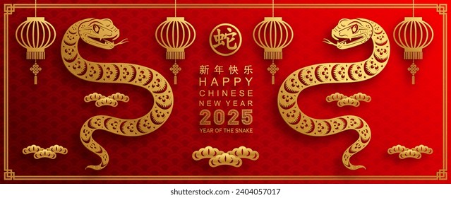 Happy chinese new year 2025 year of the snake with flower,lantern,asian elements red and gold traditional paper cut style on color background. (Translation : happy new year 2025 the snake zodiac )