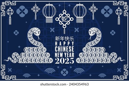 Happy chinese new year 2025 year of the snake with flower,lantern,asian elements  blue and white traditional paper cut style on color background. (Translation : happy new year 2025 the snake zodiac )
