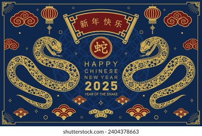 Happy chinese new year 2025 the snake zodiac sign with flower,lantern, red and blue paper cut style on color background. ( Translation : happy new year 2025 year of the snake )