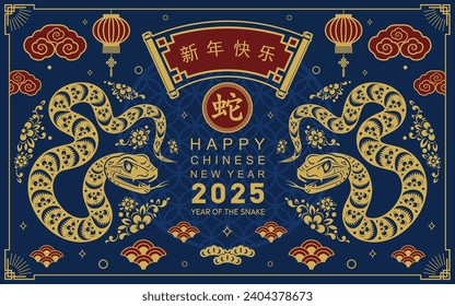 Feliz año nuevo chino 2025 el signo del zodiaco de serpiente con estilo de flor, linterna, papel rojo y azul cortado en el fondo del color. ( Traducción: feliz año nuevo 2025 de la serpiente )