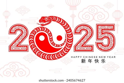 Happy chinese new year 2025 the snake zodiac sign with flower,lantern,asian elements red paper cut style on color background. ( Translation : happy new year 2025 year of the snake )

