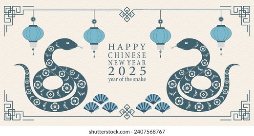 Happy Chinese New Year 2025. Background with snakes. Vector illustration