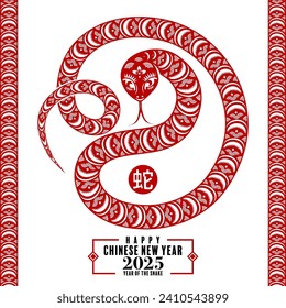 Happy chinese new year 2025 the snake zodiac sign logo with lantern,flower, and asian elements red paper cut style on color background. ( translation : year of the snake, happy new year 2025 )