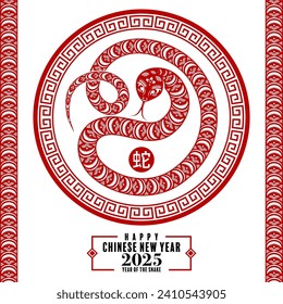 Happy chinese new year 2025 the snake zodiac sign logo with lantern,flower, and asian elements red paper cut style on color background. ( translation : year of the snake, happy new year 2025 )