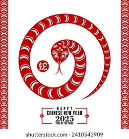 Happy chinese new year 2025 the snake zodiac sign logo with lantern,flower, and asian elements red paper cut style on color background. ( translation : year of the snake, happy new year 2025 )