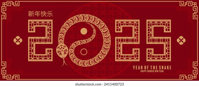 Happy chinese new year 2025 year of the snake with flower,lantern,asian elements red and gold traditional paper cut style on color background. (Translation : happy new year 2025 the snake zodiac )
