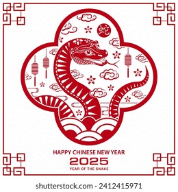 Happy Chinese new year 2025 Zodiac sign, year of the Snake, with red paper cut art and craft style on white color background (Chinese Translation : happy new year 2025, year of the Snake)