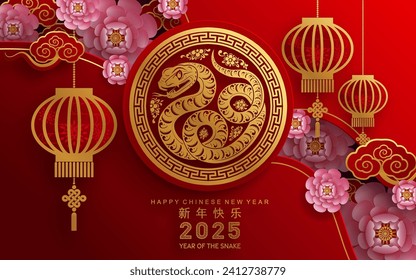 Happy chinese new year 2025 year of the snake with flower,lantern,asian elements red and gold traditional paper cut style on color background. (Translation : happy new year 2025 the snake zodiac )
