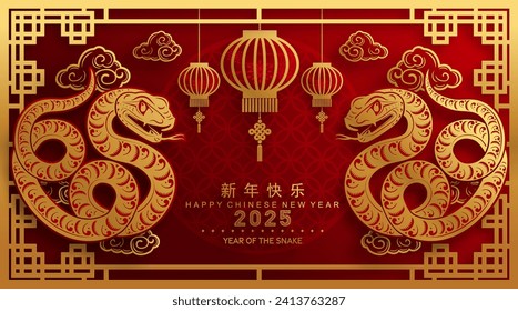 Happy chinese new year 2025 year of the snake with flower,lantern,asian elements red and gold traditional paper cut style on color background. (Translation : happy new year 2025 the snake zodiac )
