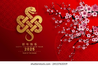 Happy chinese new year 2025 year of the snake with flower,lantern,asian elements red and gold traditional paper cut style on color background. (Translation : happy new year 2025 the snake zodiac )
