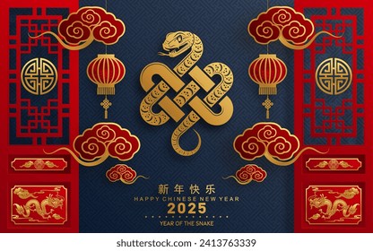 Happy chinese new year 2025 year of the snake with flower,lantern,asian elements red and gold traditional paper cut style on color background. (Translation : happy new year 2025 the snake zodiac )
