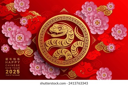 Happy chinese new year 2025 year of the snake with flower,lantern,asian elements red and gold traditional paper cut style on color background. (Translation : happy new year 2025 the snake zodiac )
