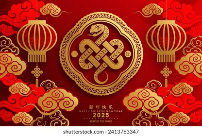 Happy chinese new year 2025 year of the snake with flower,lantern,asian elements red and gold traditional paper cut style on color background. (Translation : happy new year 2025 the snake zodiac )
