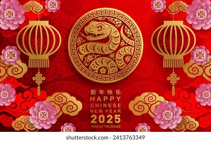 Happy chinese new year 2025 year of the snake with flower,lantern,asian elements red and gold traditional paper cut style on color background. (Translation : happy new year 2025 the snake zodiac )
