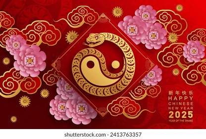 Happy chinese new year 2025 year of the snake with flower,lantern,asian elements red and gold traditional paper cut style on color background. (Translation : happy new year 2025 the snake zodiac )
