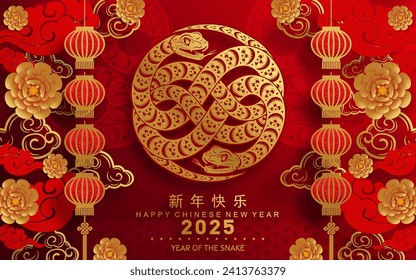 Feliz año nuevo chino 2025 año de la serpiente con flor, linterna, elementos asiáticos rojo y oro papel tradicional estilo cortado en el fondo de color. (Traducción: feliz año nuevo 2025 la serpiente zodiac )
