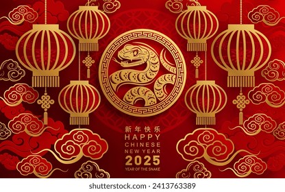 Happy chinese new year 2025 year of the snake with flower,lantern,asian elements red and gold traditional paper cut style on color background. (Translation : happy new year 2025 the snake zodiac )
