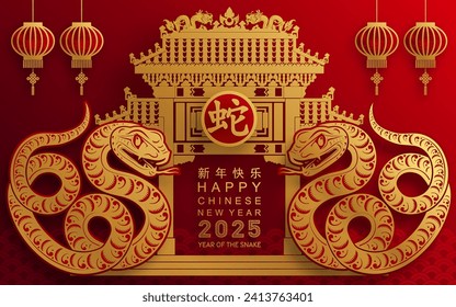 Happy chinese new year 2025 year of the snake with flower,lantern,asian elements red and gold traditional paper cut style on color background. (Translation : happy new year 2025 the snake zodiac )
