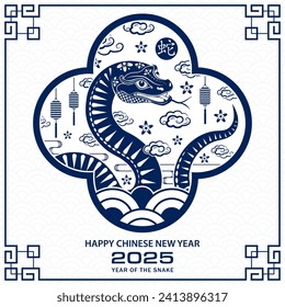 Feliz Año Nuevo Chino 2025 Cartel de Zodiac, año de la serpiente, con papel azul recorte arte y estilo artesanal sobre fondo de color blanco (Traducción china : feliz año nuevo 2025, año de la serpiente)