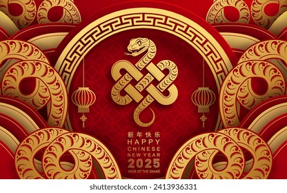 Feliz año nuevo chino 2025 año de la serpiente con flor, linterna, elementos asiáticos rojo y oro papel tradicional estilo cortado en el fondo de color. (Traducción: feliz año nuevo 2025 la serpiente zodiac )
