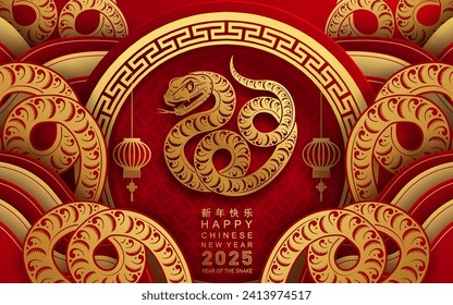 Happy chinese new year 2025 year of the snake with flower,lantern,asian elements red and gold traditional paper cut style on color background. (Translation : happy new year 2025 the snake zodiac )
