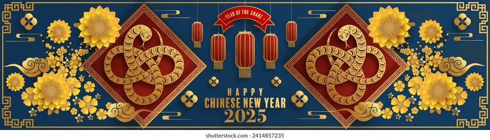 Happy chinese new year 2025  the snake zodiac sign with flower,lantern,pattern,cloud asian elements red,gold  paper cut style on color background. (Translation : happy new year 2025 year of the snake)