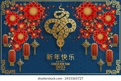 Happy chinese new year 2025  Background with snake,
year of the chinese snake zodiac with on color Background. ( Translation : happy new year, chinese snake 2025 )