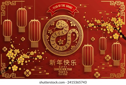 Feliz año nuevo chino 2025  Antecedentes con serpiente,
año de la serpiente china zodiac con fondo de color. ( Traducción: feliz año nuevo, serpiente china 2025 )