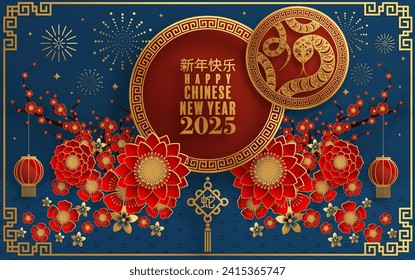 Happy chinese new year 2025  Background with snake,
year of the chinese snake zodiac with on color Background. ( Translation : happy new year, chinese snake 2025 )