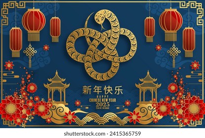 Feliz año nuevo chino 2025  Antecedentes con serpiente,
año de la serpiente china zodiac con fondo de color. ( Traducción: feliz año nuevo, serpiente china 2025 )