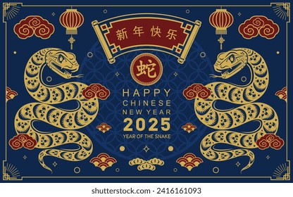 Happy chinese new year 2025 the snake zodiac sign with flower,lantern, red and blue paper cut style on color background. ( Translation : happy new year 2025 year of the snake )