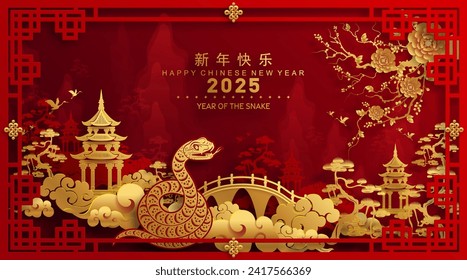 
Feliz año nuevo chino 2025 año de la serpiente con flor, linterna, elementos asiáticos rojo y oro papel tradicional estilo cortado en el fondo de color. (Traducción: feliz año nuevo 2025 la serpiente zodiac )