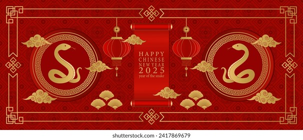 Happy Chinese New Year 2025. Red background with golden snake, fan, and Chinese lanterns. Vector illustration