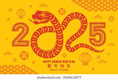 Happy chinese new year 2025 the snake zodiac sign with flower,lantern,asian elements snake logo red and yellow paper cut style on color background. Translation : happy new year 2025 year of the snake