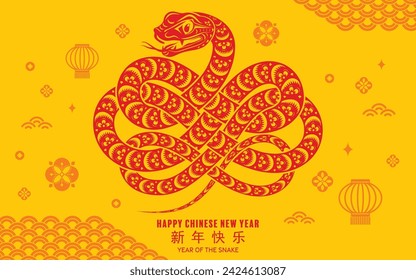 Happy chinese new year 2025 the snake zodiac sign with flower,lantern,asian elements snake logo red and yellow paper cut style on color background. Translation : happy new year 2025 year of the snake