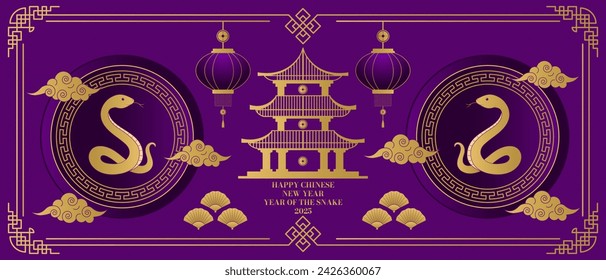 Happy Chinese New Year 2025. Violet background with golden snake. Vector illustration