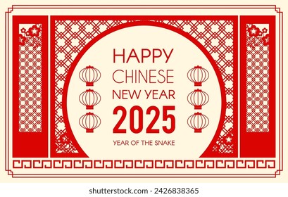 Happy Chinese New Year 2025 with lantern and traditional temple gate. Lunar new year card template. Jianzhi paper cut style