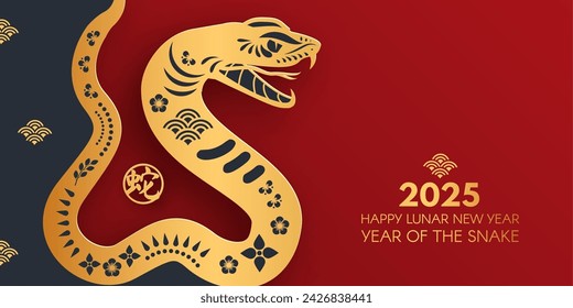 Happy Chinese New Year 2025 with Snake zodiac sign. Lunar new year card template. Gold paper cut style on color background. Chinese text means "Snake"