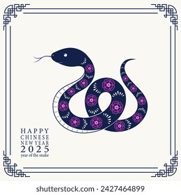 Happy Chinese New Year 2025. Background with snake. Vector illustration