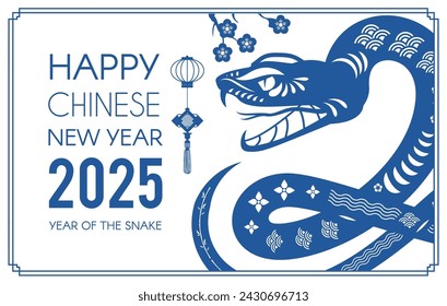 Happy Chinese New Year 2025 with Snake zodiac sign and flowers. Lunar new year card template. Jianzhi paper cut style. Chinese text means "Snake"