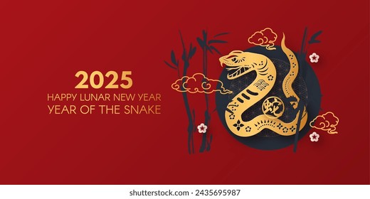 Feliz Año Nuevo Chino 2025 con el signo del zodiaco de la serpiente, nubes y bambú. Plantilla de tarjeta de año nuevo lunar. Estilo de corte de papel dorado sobre fondo de color