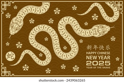 Happy Chinese new year 2025 Zodiac sign, year of the Snake, with yellow paper cut art and craft style on brown color background (Chinese Translation : happy new year 2025, year of the Snake)