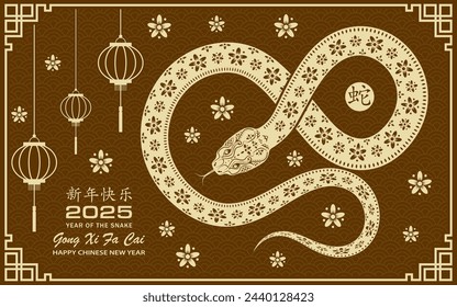 Happy Chinese new year 2025 Zodiac sign, year of the Snake, with yellow paper cut art and craft style on brown color background (Chinese Translation : happy new year 2025, year of the Snake)