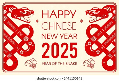 Happy Chinese New Year 2025 with Snake zodiac sign. Lunar new year card template. Jianzhi paper cut style. Chinese text means "Snake"