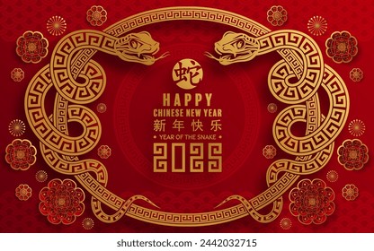 Feliz año nuevo chino 2025 la serpiente signo del zodiaco con la flor, linterna, elementos asiáticos logotipo de la serpiente rojo y oro estilo de corte de papel en el fondo de color. (Traducción: feliz año nuevo 2025 año de la serpiente)