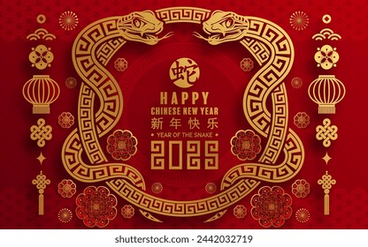 Happy chinese new year 2025 the snake zodiac sign with flower,lantern,asian elements snake logo red and gold paper cut style on color background. (Translation : happy new year 2025 year of the snake)